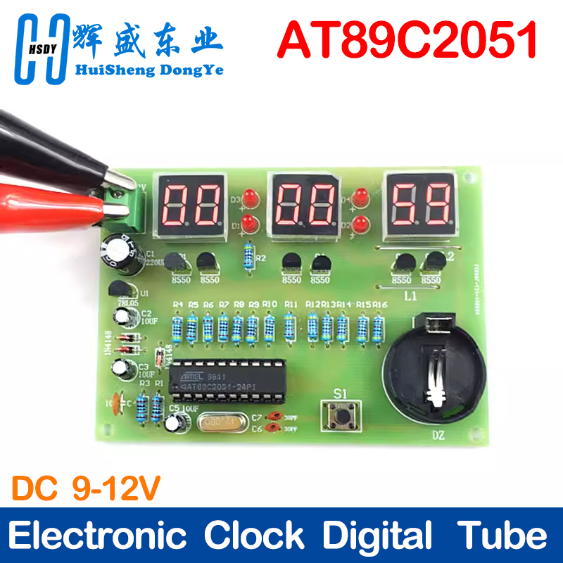 Diy Electronics Youtube - Zestawy do samodzielnego montażu AT89C2051 Zegar