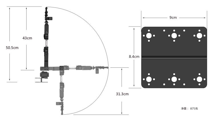 STEAM DIY 6-DOF Robot ze stopu – Diy Kit Elektronik recenzja i cena