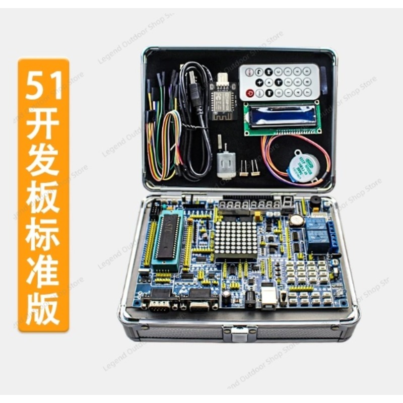 Płytka Rozwojowa LY-51S 51MCU, – Diy Electronics Project Kit recenzja i cena